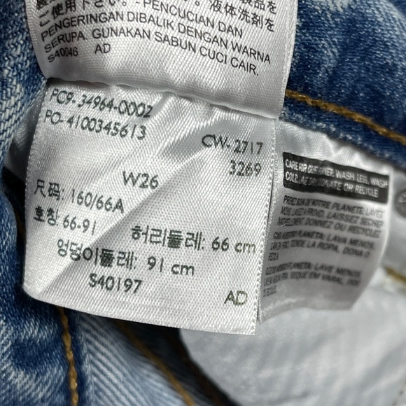 Levi's Light Blue Straight Leg Jeans - Picture 5 of 10